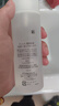 珂润（Curel）保湿四件套(洁面+3号水+乳液+面霜)补水洗脸护肤品套装生日礼物 实拍图