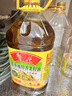 鲁花 【保真菜籽油】食用油 低芥酸特香菜籽油 5L  /桶   实拍图