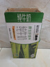 现代牧业三只小牛纯牛奶250ml*21盒整箱装早餐牛奶京东自营 实拍图