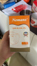 纽曼思（原名纽曼斯）Nemans 新西兰进口海藻油DHA90粒装 儿童可食用 实拍图