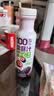 养益君100%NFC桑葚汁桑果汁纯果蔬汁饮料便携礼盒装300ml*10瓶 实拍图