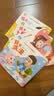 宝宝巴士jojo点读绘本宝贝赳赳成长故事系列儿童图书绘本1-3岁幼儿园早教点读童书图书发声有声故事书1-2-3-6岁益智亲子阅读互动教材动漫/卡通图书早教绘本玩具益智启蒙生日礼物女男孩 生活篇/4册 实拍图
