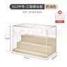 JEKO&JEKO盲盒展示盒分层透明手办收纳盒泡泡玛特labubu玩具展示架三层阶梯 实拍图