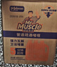 威猛先生（Mr Muscle）热门商品 管道疏通啫喱 960ml*3瓶 厨房 水道疏通剂 厕所管道疏通 实拍图