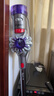 戴森（DYSON）V8无绳吸尘器 手持无线吸尘器 除螨 宠物 家庭适用 实拍图