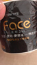 洁柔有芯卷纸 黑Face加厚4层200克*27卷 高克重 卫生纸卷筒纸纸巾整箱 实拍图