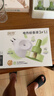 润本电蚊香液驱蚊液90晚大容量30ml×3瓶+1器电蚊香植物定时款 实拍图