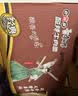 康师傅 方便面泡面桶装面 经典系列桶面多口味组合装整箱装方便速食品 【整箱】酸辣牛肉面*12桶 实拍图