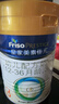 美素佳儿（Friso）皇家幼儿配方奶粉 3段（1-3岁幼儿适用）400g 乳铁蛋白（新国标） 实拍图