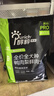 醇粹黑标pro狗粮 鸭肉梨四拼犬粮 成犬幼犬全价鲜肉全犬种通用粮2kg 实拍图