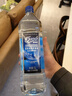 5100藏冰川矿泉水1.5L*6瓶整箱 刘涛同款泡茶低氘弱碱大瓶饮用矿泉水 实拍图