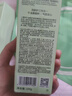 果本牛油果小奶绿洁面乳100g 深层清洁温和氨基酸洗面奶洗卸护三合一 实拍图