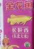 维特丝沐浴露男女士持久留香72小时香体控油滋润保湿补水乳液金榜第1名 实拍图