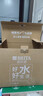 碧然德（BRITA）过滤净水器 家用滤水壶 净水壶 海洋系列 3.5L（蓝）+专家版滤芯5枚 环保加固包装 实拍图