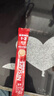 雀巢（Nestle）醇品速溶美式黑咖啡0糖*运动健身燃减防困20包*1.8g 实拍图