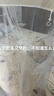 雅鹿·自由自在免安装蚊帐1.5x2米家用一体式卧室防蚊蚊帐蒙古包防尘帐帕恰狗 实拍图