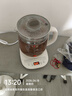 小熊（Bear）养生壶 2L大容量煮茶壶煮茶器 恒温保温一体煮水壶烧水壶 316L母婴材质 YSH-D20T6 实拍图