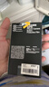 闪魔【AR增透抗反光】适用苹果17Promax钢化iPhone17promax手机膜AR增透全屏防尘无尘仓保护膜2片装 实拍图