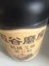 五谷磨房黑芝麻糊米糊无糖核桃芝麻黑豆粉代餐粉546g*2罐 实拍图