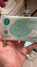 全棉时代（PurCotton）全棉时代纯棉婴儿湿巾生儿湿纸巾宝宝专用试用装5片/包 实拍图