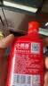 郎酒 小郎酒京东版 兼香型白酒 45度 100mL*24瓶 整箱装 实拍图