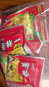 统一小当家干脆面混合口味整箱装干吃20g休闲零食小吃小浣熊怀旧捏碎 【混合48包整箱】3-4种口味 实拍图