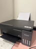 爱普生（EPSON）【6代新品】L3353墨仓式彩色家用AI学习打印机 L3251/L3255升级版(打印复印扫描 微信/无线 黑色） 实拍图