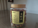 福东海 (非湿式)桂圆肉 无核免剥自然干晒 高州特产龙眼肉250g 泡茶煲汤 实拍图