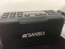 山水（SANSUI）M37老人收音机音响蓝牙音箱多媒体便携式户外音响小型迷你小音箱低音炮插卡收音机音乐播放器 黑色 实拍图