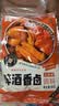 丰味居啤酒香卤料180g*3袋卤牛肉卤汁卤大肠卤水麻辣五香料多用现捞料包 实拍图