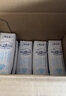 蒙牛【新鲜日期】特仑苏纯牛奶250ml*16盒 家庭早餐 送礼盒装端午礼盒 实拍图