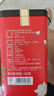 吴裕泰花茶花草茶 浓香型茉莉花茶叶茉莉香盈 六窨含芽180g实惠 实拍图