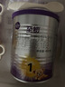 a2至初 婴儿配方奶粉 1段（0-6月龄）400g*1罐【轻奢定制礼盒】 实拍图
