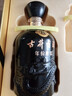 古井贡酒 年份原浆 古8 50度500mL*2瓶 浓香型白酒 礼盒装 实拍图