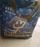 babycare皇室狮子王国弱酸纸尿裤小号S58片(4-8kg)婴儿尿不湿亲肤透气 实拍图