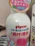 贝亲（Pigeon）洗发水沐浴露 含桃叶精华 婴儿洗发沐浴二合一 500ml IA209 实拍图