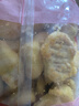 正大薯乐鸡块1.8斤(黑胡椒味) 鸡胸肉鸡肉鸡块半成品炸鸡配番茄 实拍图