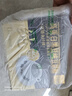 十月稻田 米她她 高蛋白纯黑豆豆浆粉(20g*20条) 无糖添加豆浆 冲饮早餐 实拍图