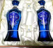 洋河海之蓝 52度 480ml*2瓶 礼盒装 绵柔浓香型（2018版）端午节送礼 实拍图