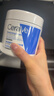 适乐肤（CeraVe）【618钜惠】保湿C霜454g保湿补水防干裂干燥面霜身体乳张凌赫同款 实拍图