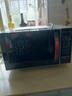 美的（Midea）【价保618】平板速热微波炉 智能菜单 一键解冻及除味 宝宝辅食菜单更贴心EM7KCGW3-NR 实拍图