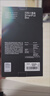 闪魔【AR增透抗反光】适用苹果17Promax钢化iPhone17promax手机膜AR增透全屏防尘无尘仓保护膜2片装 实拍图