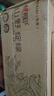 心相印有芯卷纸 向野而生4层200g*24卷 卫生纸巾 卷筒纸 厕纸 整箱销售 实拍图