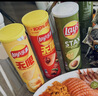 乐事（Lay's）薯片 清新芥香味 70克 休闲零食 实拍图