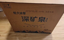 恒大冰泉天然矿泉水 1250ml*12瓶 饮用水大瓶家庭泡茶 整箱装【热门商品】 实拍图