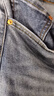 Levi's李维斯冰酷系列26年春夏新款牛仔裤男直筒凉感防晒夏薄款505裤子 浅蓝色 34 (32) 实拍图