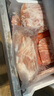 1号会员店（One's Member）黑猪雪花松板肉（猪颈肉/脸颊肉）净重1.2kg猪肉烤肉烧烤食材叉烧 实拍图