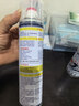 巨奇（JUQI）鞋子除臭剂360ml 银离子消毒杀菌鞋袜喷雾球鞋运动鞋防脚臭脚气 实拍图