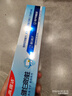 高露洁（Colgate）健白防蛀牙膏 200g除口臭成人美白牙膏含氟去黄去渍美白清新口气 实拍图