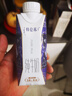 蒙牛特仑苏嗨Milk脱脂纯牛奶250ml*10盒 0脂肪 精美京绣 端午礼盒 实拍图